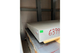 ALUMINUMPLATE-7050-T7451-PERBMS7-323TYPEI- kalınlık: 178 mm'x en: 355,6 mmx uzunluk: 525,78 mm